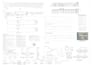draw a full set of architectural construction drawings